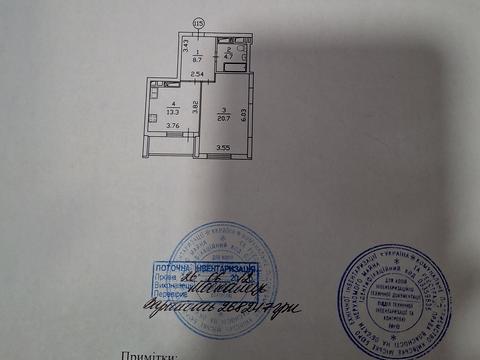 квартира за адресою Воскресенська вул., 12-Б