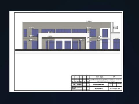 коммерческая по адресу Новака ул., 2А