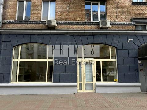 коммерческая по адресу Шота Руставели ул., 21