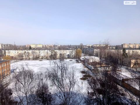 квартира по адресу Юрия Тимошенко ("Тарапуньки") ул. (Примакова), 12