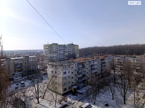 квартира по адресу Юрия Тимошенко ("Тарапуньки") ул. (Примакова), 12