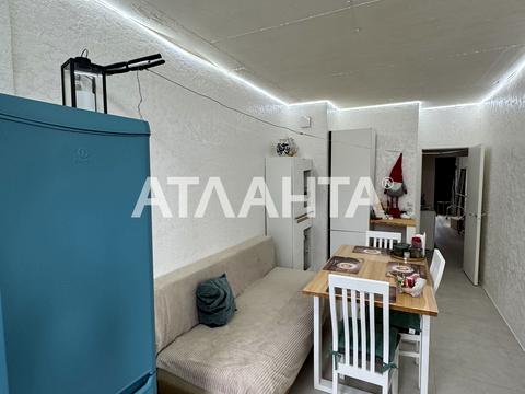 квартира за адресою Райдужний масив вул., 23