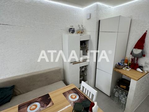 квартира за адресою Райдужний масив вул., 23