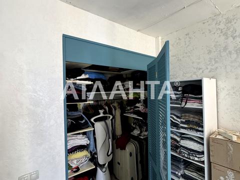 квартира за адресою Райдужний масив вул., 23