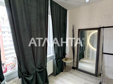 квартира за адресою Райдужний масив вул., 23