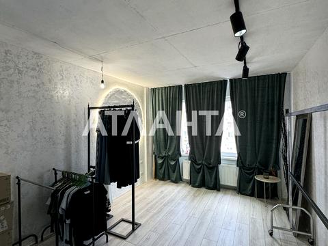 квартира за адресою Райдужний масив вул., 23