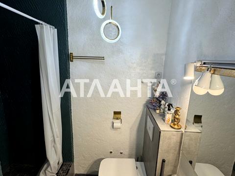 квартира за адресою Райдужний масив вул., 23