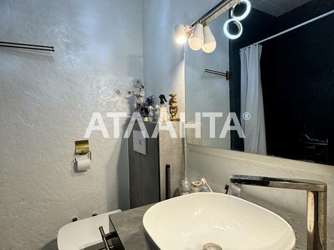 квартира за адресою Райдужний масив вул., 23