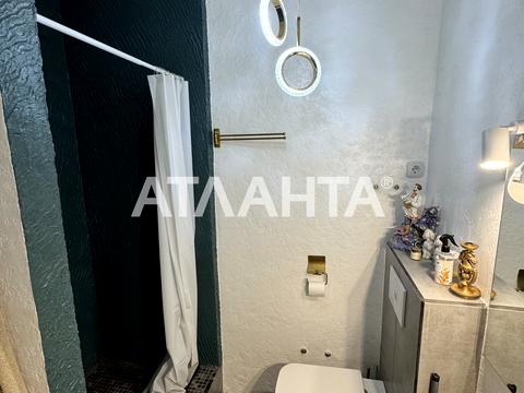 квартира за адресою Райдужний масив вул., 23