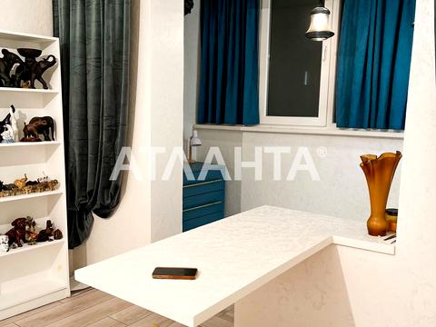 квартира за адресою Райдужний масив вул., 23