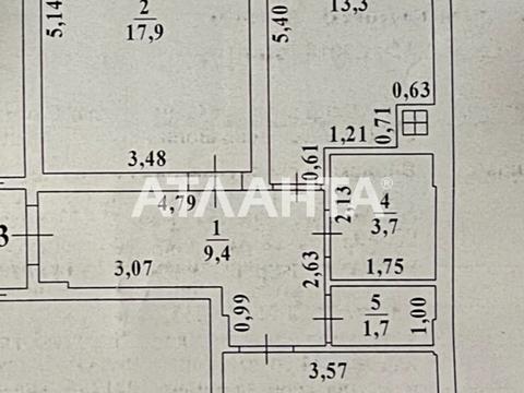 квартира за адресою Райдужний масив вул., 23