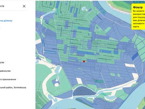 участок по адресу 