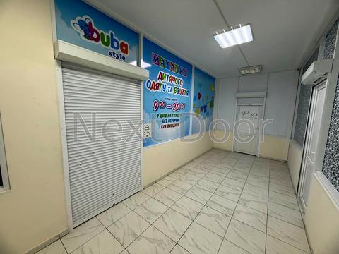 коммерческая по адресу Шевченко ул., 2-Г