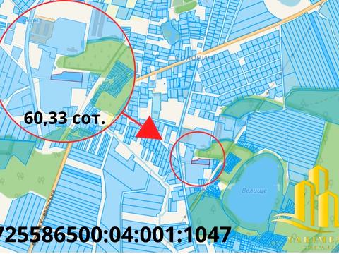 ділянка за адресою 