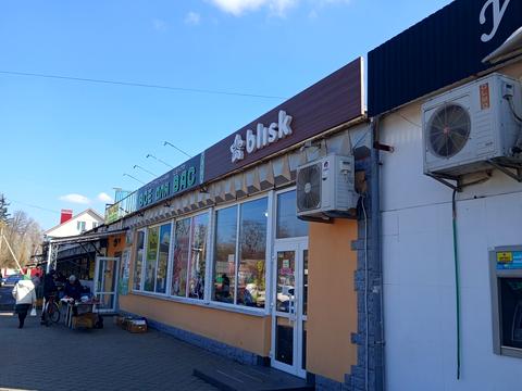 будинок за адресою Шевченка