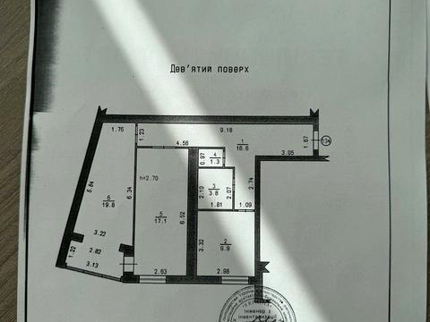 квартира по адресу Гетьмана Мазепи ул. (Красовського), 57
