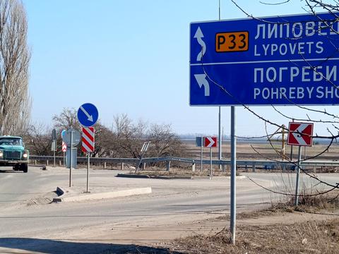 будинок за адресою Шевченка