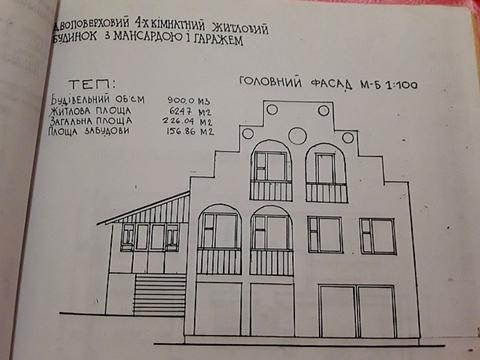 дом по адресу Медова, 26