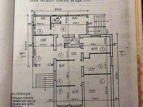 дом по адресу Медова, 26