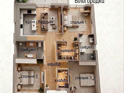 будинок за адресою Кобзаря