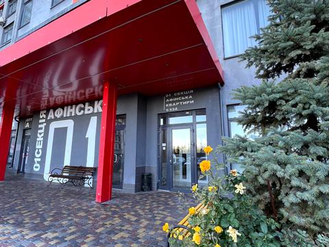 квартира за адресою Ракетна вул., 24-Б