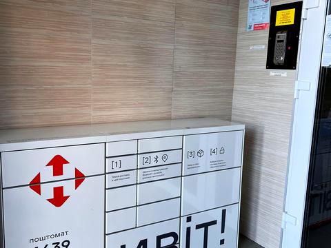 квартира за адресою Ракетна вул., 24-Б