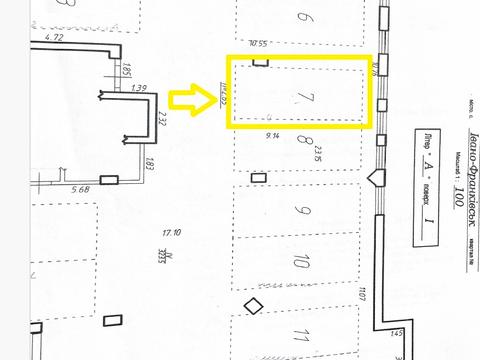 паркомісце за адресою Короля Данила вул., 20А