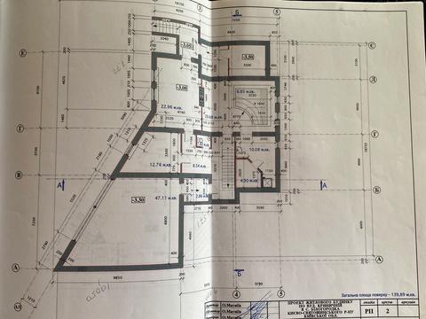дом по адресу Кринична, 6