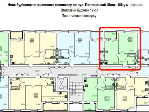 квартира по адресу Полтавский Шлях ул., (Будинок 19)