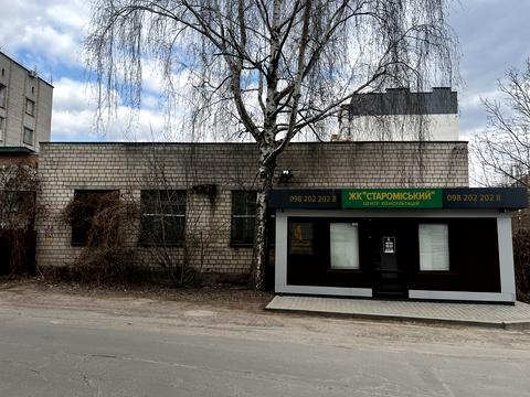 коммерческая по адресу Данила Нечая ул., 63а