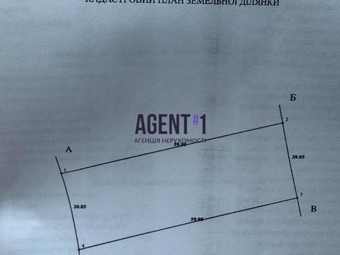 ділянка за адресою 