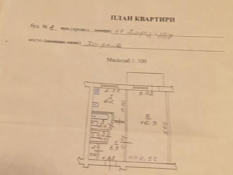квартира за адресою Северина Потоцького пров. (Сімнадцятого Партз'їзду), 2