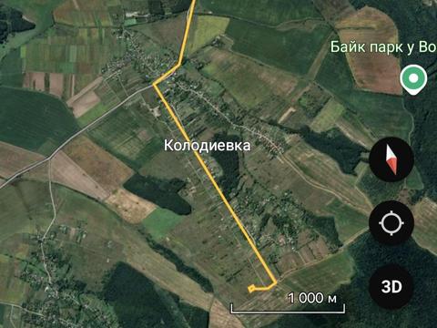 участок по адресу с. Колодиевка, Прошака