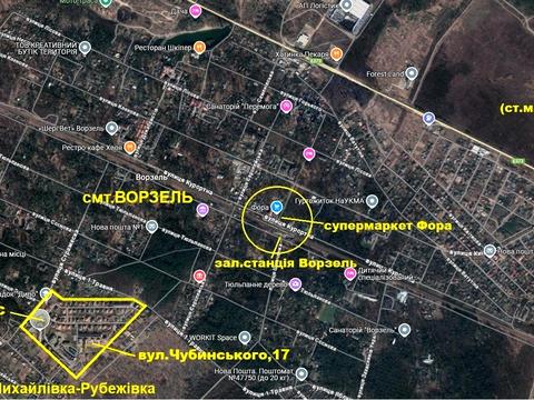 квартира за адресою Павла Чубинського вул., (вул. Чубинського, 17)