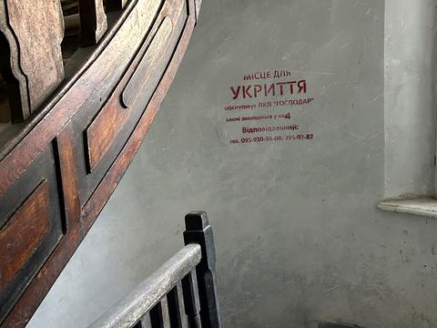 квартира по адресу Зелена, 57