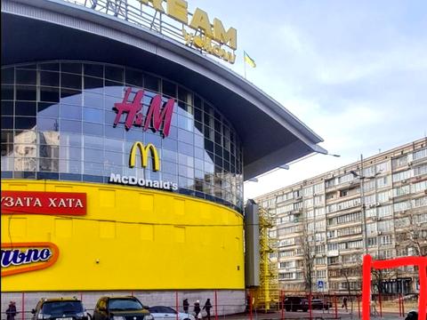 коммерческая по адресу Оболонский просп., 15