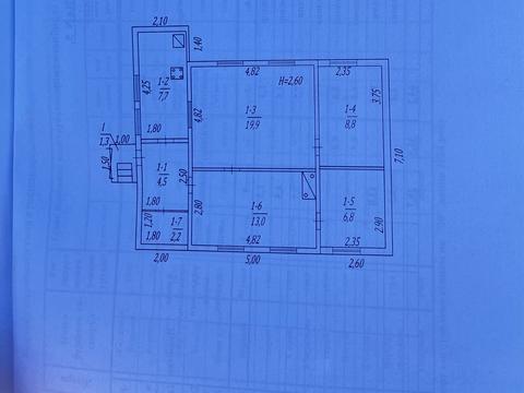 будинок за адресою лісний
