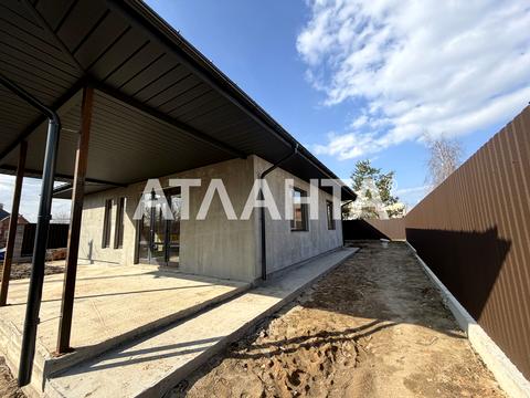 будинок за адресою Чумацька вул., 38