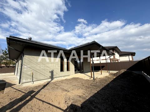 будинок за адресою Чумацька вул., 38