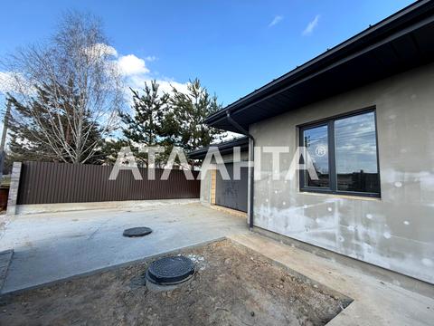 дом по адресу Чумацкая ул., 38