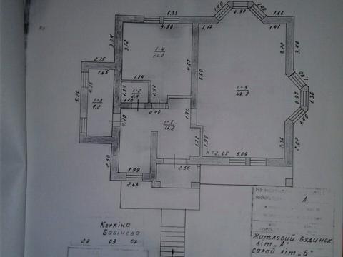 дом по адресу Озёрная ул.