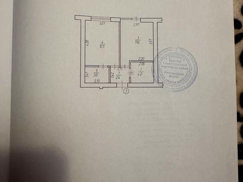 квартира по адресу с. Бармаки,  ул., 9