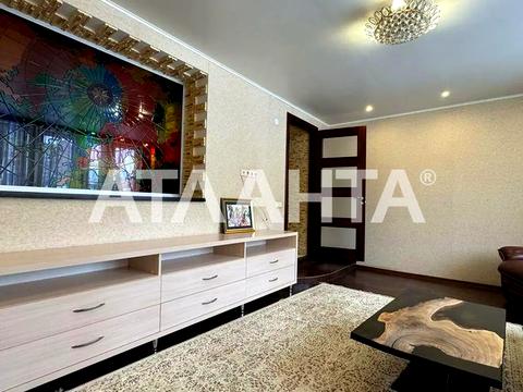 квартира за адресою Машинобудівників вул., 6