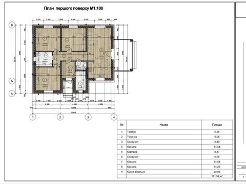 будинок за адресою Озерна