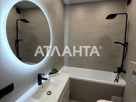 квартира за адресою Миру вул., 10-А