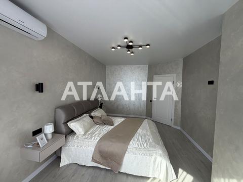 квартира за адресою Миру вул., 10-А