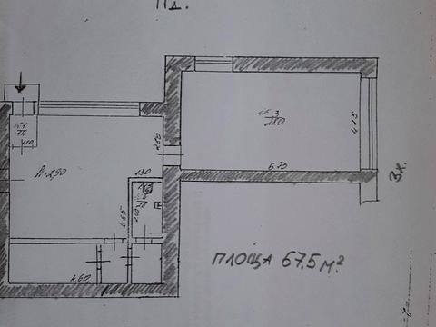 комерційна за адресою Станція Личаків вул., 1