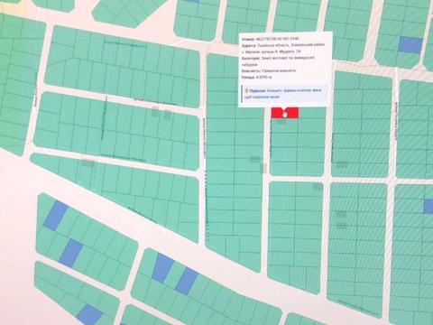 ділянка за адресою 