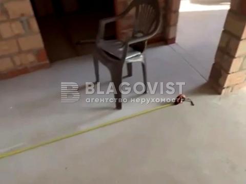 квартира по адресу Бульварно-Кудрявская ул. (Воровского), 17-А