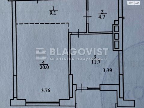 квартира по адресу Бульварно-Кудрявская ул. (Воровского), 17-А